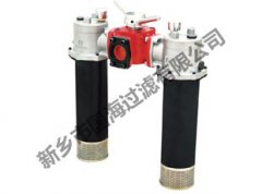 SRFB-1300×30FY/C双筒直回式回油过滤器 恒峰g22滤器