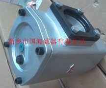 管路吸油过滤器ISV90-800×※C——ISV系列过滤器