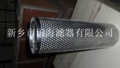 Y型过滤器不锈钢滤网